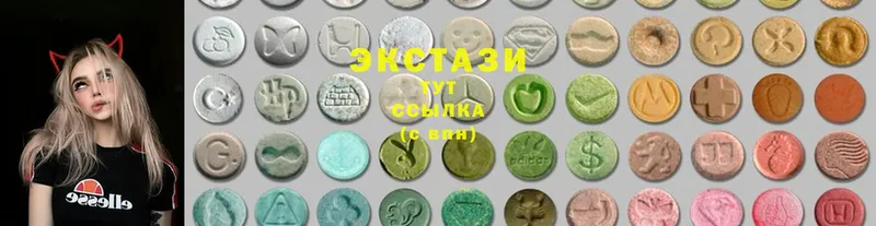 ЭКСТАЗИ MDMA  Карачев 